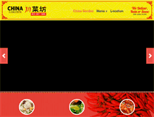 Tablet Screenshot of chinagardenne.com